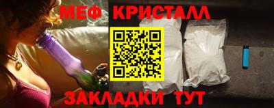 прущая мука Изобильный
