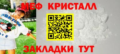 прущая мука Изобильный
