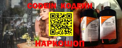героин Ипатово