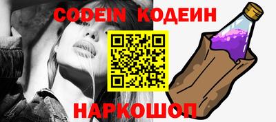 амфетамин Ирбит