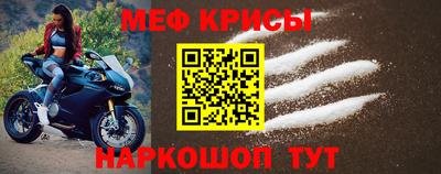 героин Ипатово