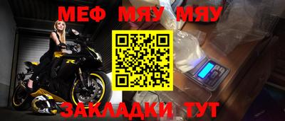 амфетамин Ирбит