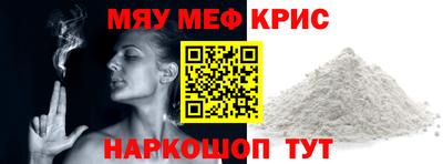 героин Ипатово