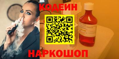 амфетамин Ирбит