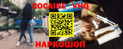 амфетамин Ирбит