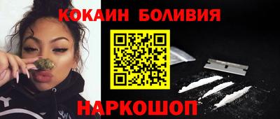 прущая мука Изобильный
