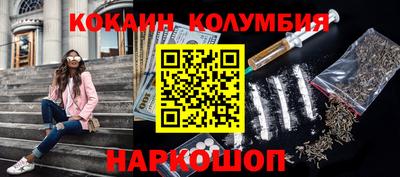 амфетамин Ирбит