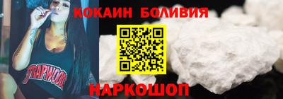 прущая мука Изобильный