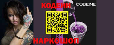 амфетамин Ирбит
