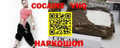 амфетамин Ирбит