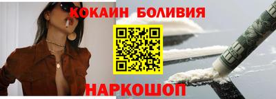 прущая мука Изобильный