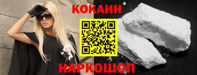 прущая мука Изобильный