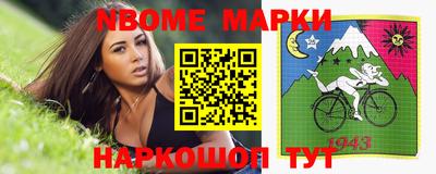 героин Ипатово