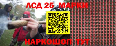 амфетамин Ирбит