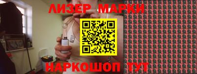 амфетамин Ирбит