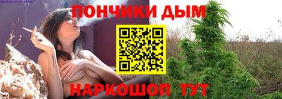 героин Ипатово