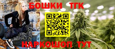 героин Ипатово