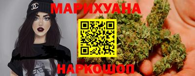героин Ипатово