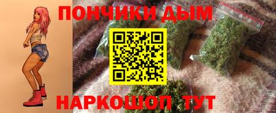 амфетамин Ирбит