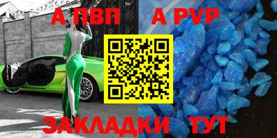 прущая мука Изобильный