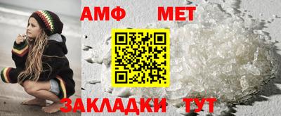 прущая мука Изобильный