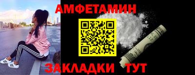 прущая мука Изобильный