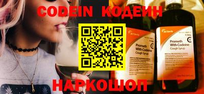 прущая мука Изобильный