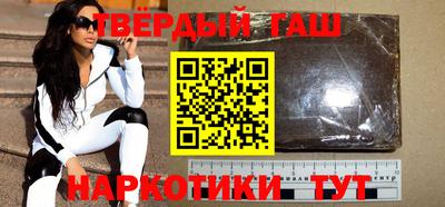 амфетамин Ирбит