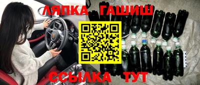 прущая мука Изобильный