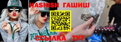 прущая мука Изобильный