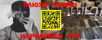 прущая мука Изобильный