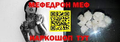 прущая мука Изобильный