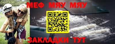 амфетамин Ирбит