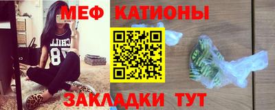 прущая мука Изобильный