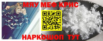 прущая мука Изобильный